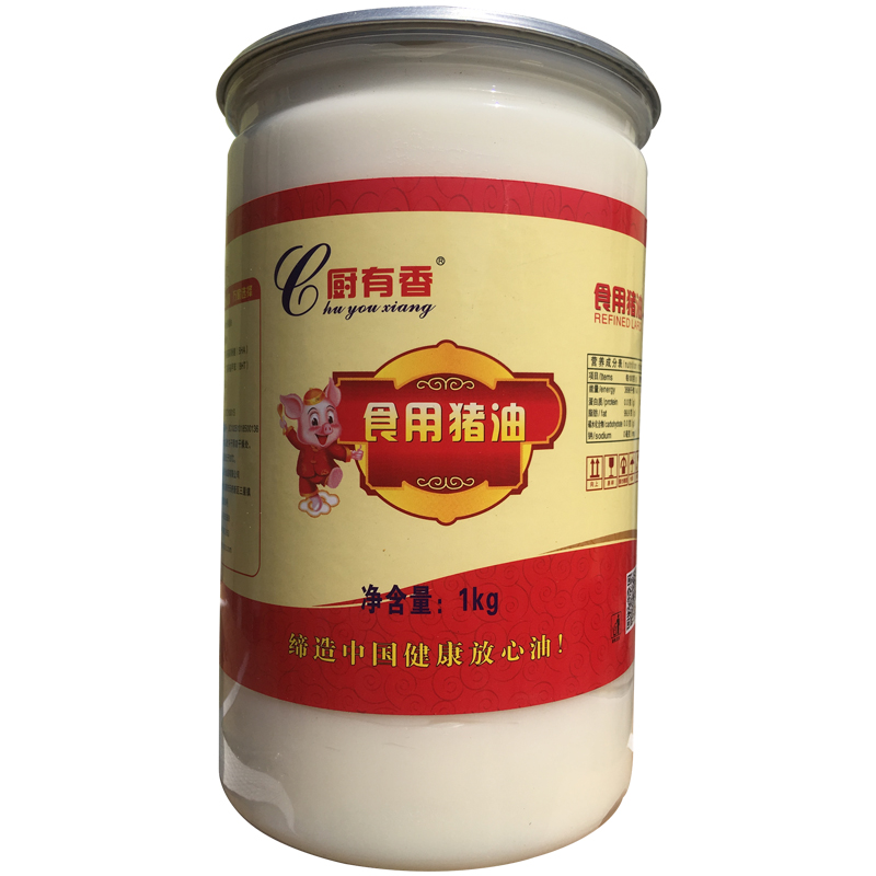 猪油食用农家现熬土猪油起酥油拌饭荤油烘焙调味动物油脂500g