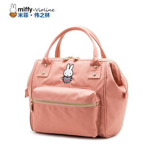 米菲牛津纺女包