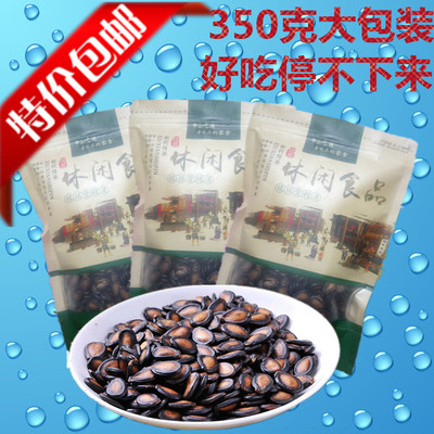 来伊份话梅瓜子 1包 奶油西瓜子 黑金刚阿里山