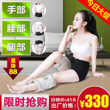 瘦身美腿带甩脂机抖抖机瘦身腰带减肥懒人塑身机瘦腿神器正品 扶元