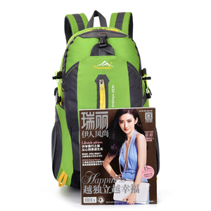 户外男女登山包