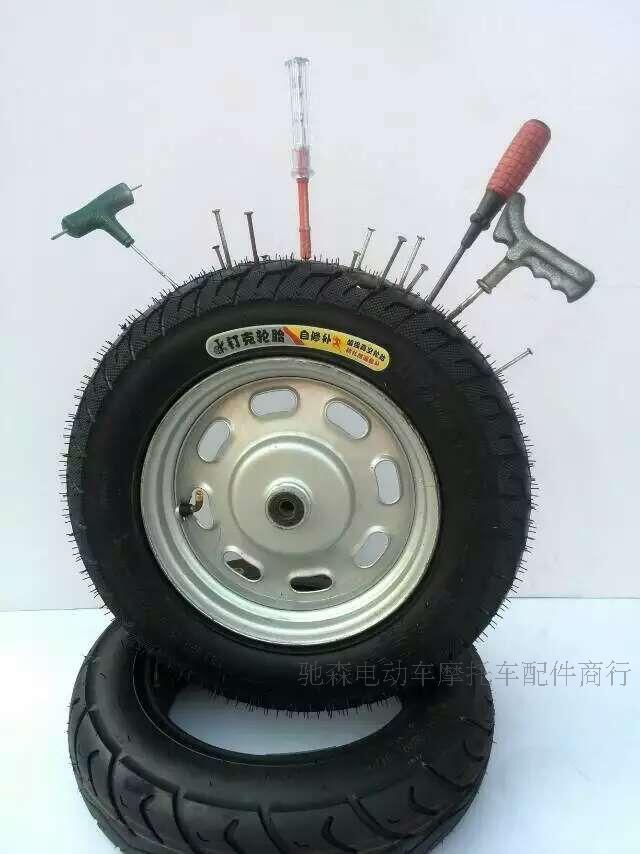 电动车摩托车3.00-10 真空胎防扎防刺漏自补3.50-10 轮胎 14*3.