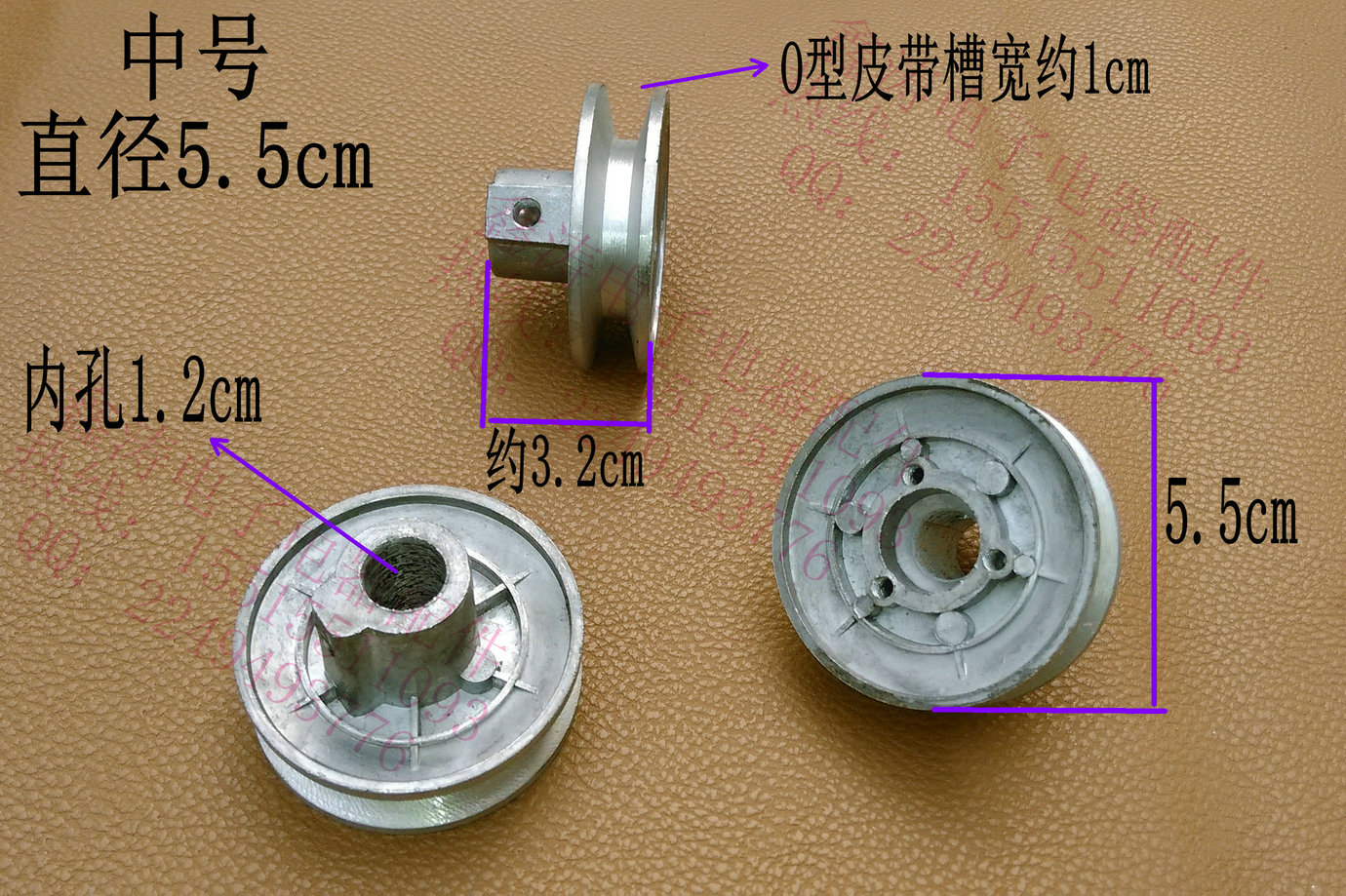 洗衣机电机皮带轮铝传动轮子 面条机马达金属转动轮机械加工配件