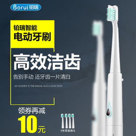 推荐最新电动牙刷怎么换头 电动牙刷换头信息