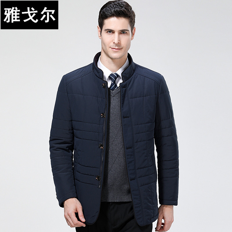 雅戈尔男装中年男士棉衣加厚冬装外套男棉服立领休闲棉袄爸爸装