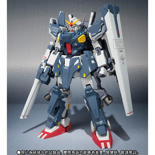 robot魂 full ka armor gundam mk-ii 全装mk2 全装高达mk2 日版