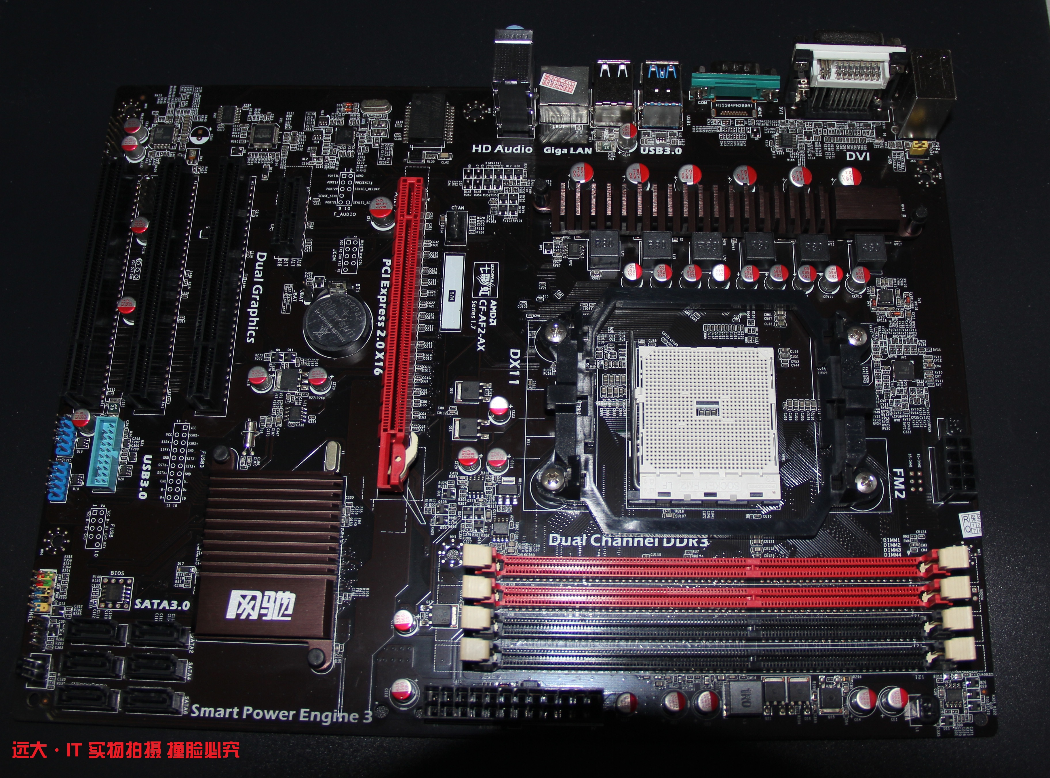 全新备件七彩虹a75 a68 amd fm2主板 支持x4 730 750