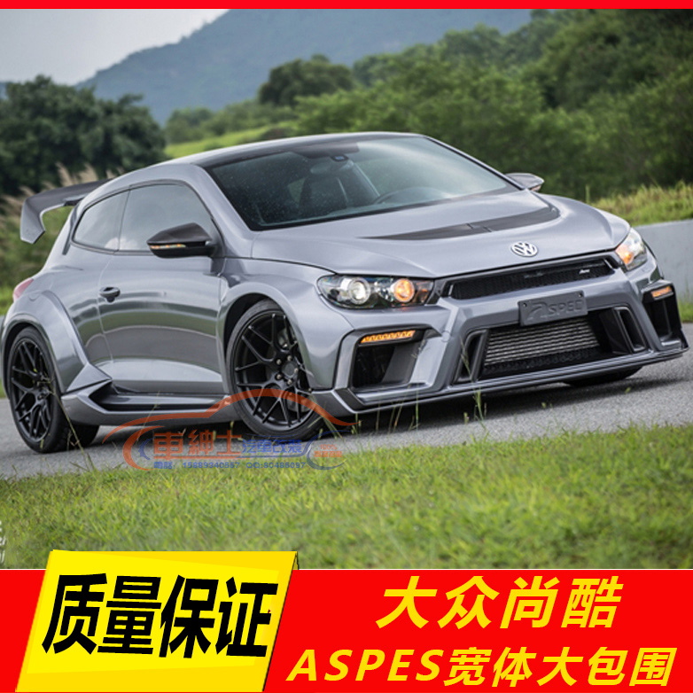 保时捷macan大包围macan包围保时捷macan改turbo大嘴改装件