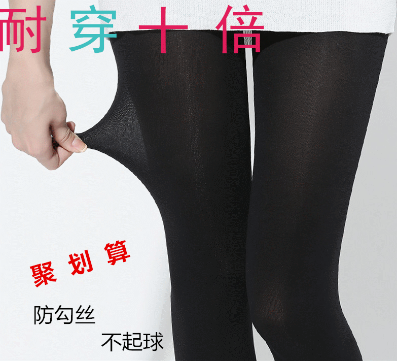 老师的丝脚的动态图 跪下舔脚