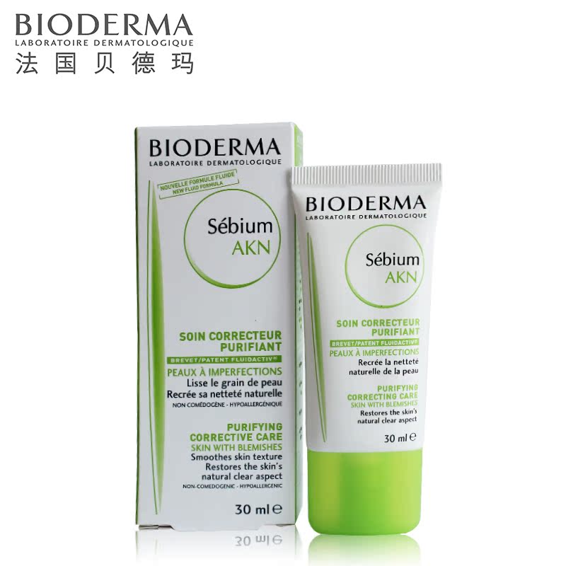 bioderma贝德玛 净妍调理霜30ml 适合油性肌肤