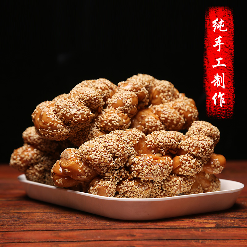 ʳزķС黨500֥黨ʳƷֹ