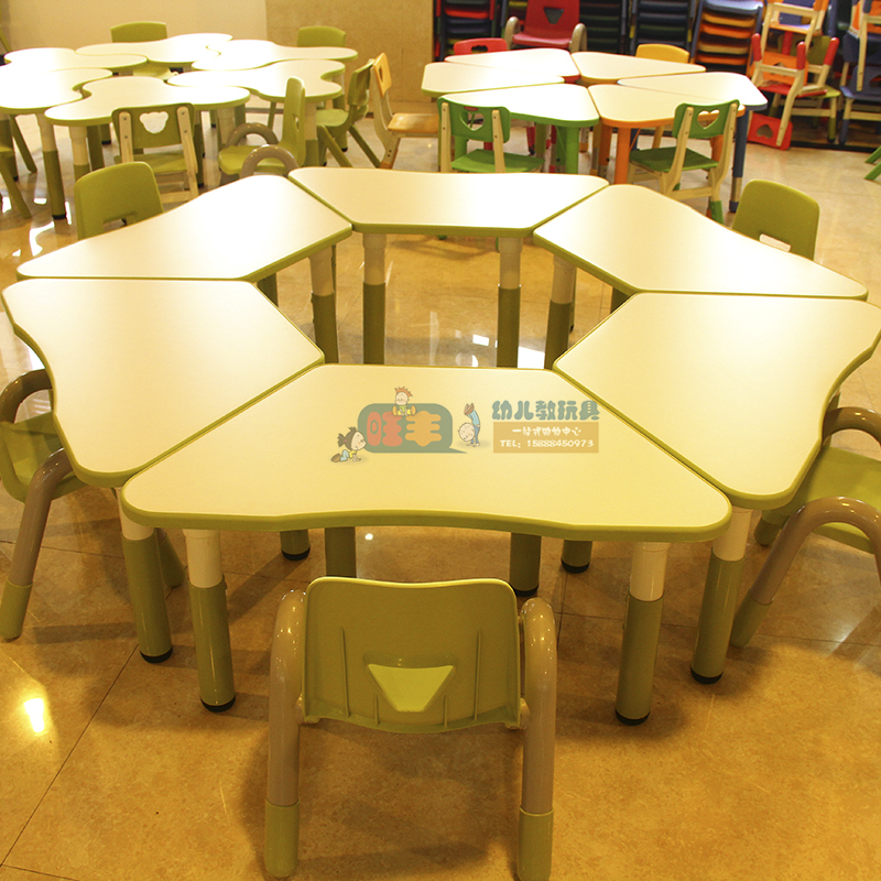 育才品牌 幼儿园课桌椅儿童学习椅梅花形游戏桌高度可调节桌073