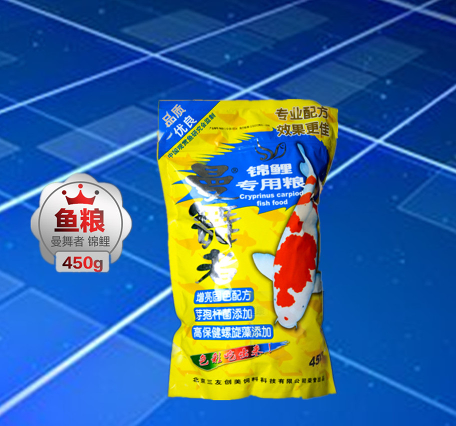 北京三友创美三元曼舞者锦鲤专用粮1kg金鱼鱼粮鱼食饲料包邮450g