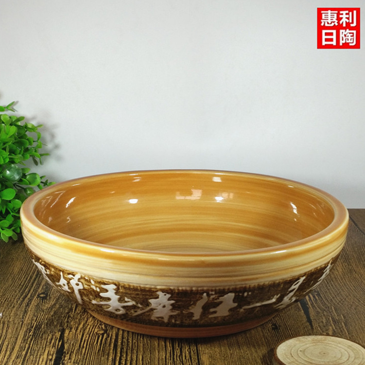 景德镇手工陶瓷和面盆加厚陶瓷盆发面盆揉面盆不粘省力陶瓷面盆