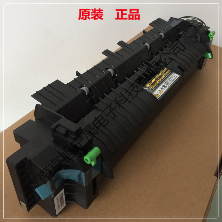 原装东芝2303a 2309a 2809a 2303am 2809 2802定影组件 加热组件
