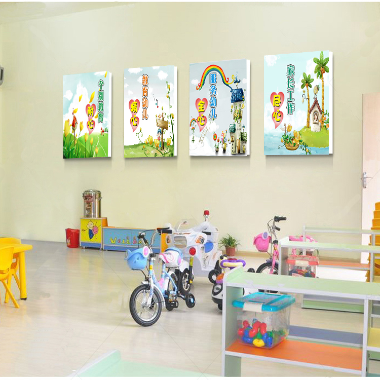 校园文化装饰画名言标语壁画幼儿园教育机构挂画楼梯走廊无框画