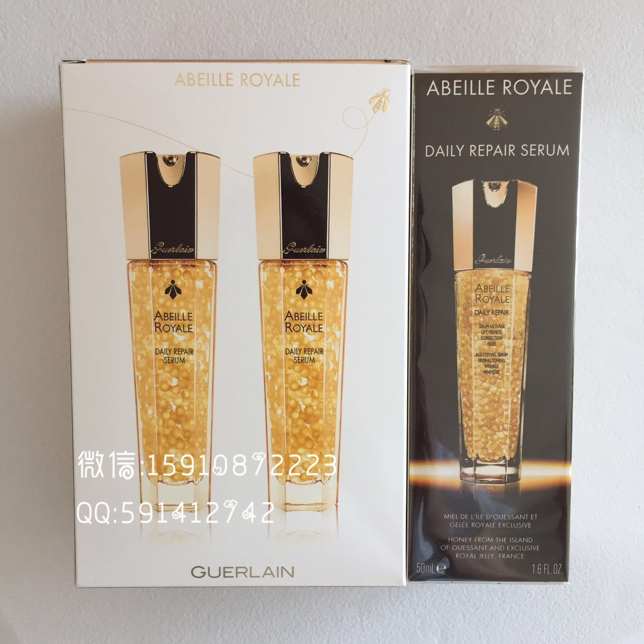 日上代购guerlain娇兰abeille royale帝皇蜂姿蜂皇修复精华50ml