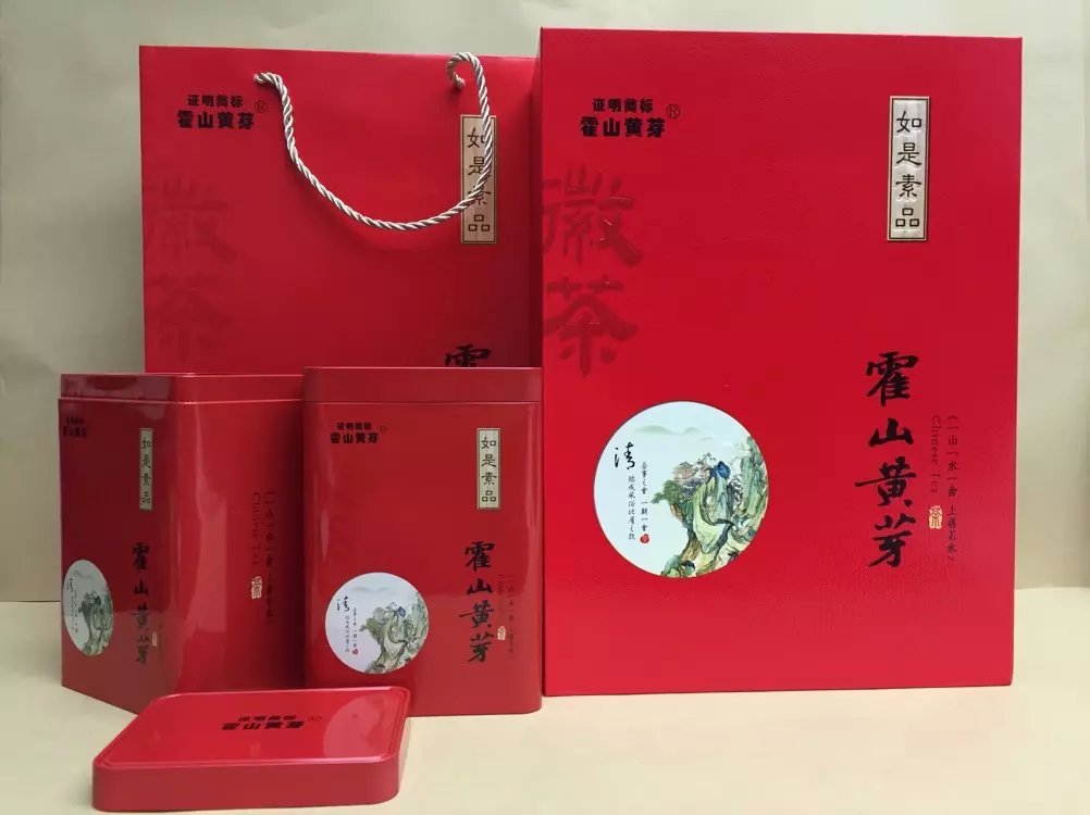 霍山黄芽礼盒空盒子纸盒茶叶包装盒 一斤500g礼品盒2铁罐高档批发
