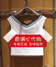 Five plus正品代购5-55折2017夏T恤2JM2023410-010米白-169-6A