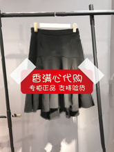 Five plus正品代购5-55折2017夏半身裙2JM2073360-090黑色-599-6A