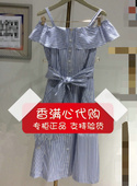 现货Five plus正品代购5-55折2017夏连衣裙2JM2083170-920-739-6A