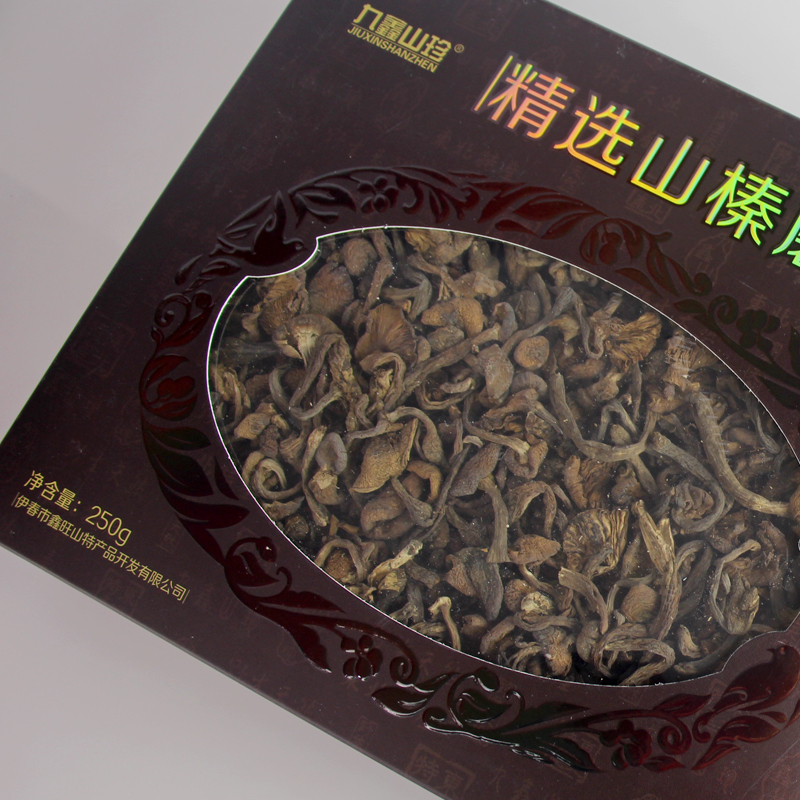 九鑫山珍榛蘑 东北伊春特产干货礼盒 食用菌 蘑菇250g