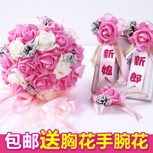 婚礼捧花婚庆影楼道具婚纱照仿真玫瑰花束 结婚用品新娘手捧花