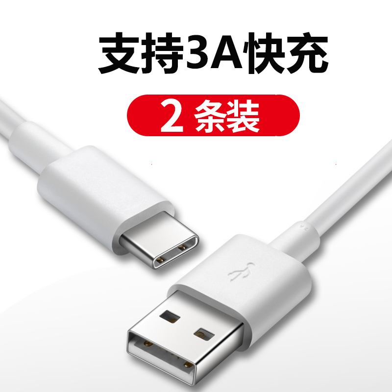 小米一键上锁工具(支持所有已经锁BL的小米手