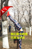 女私教减肥减脂健身教练瘦身塑形食谱监督方案学生白领备孕产后