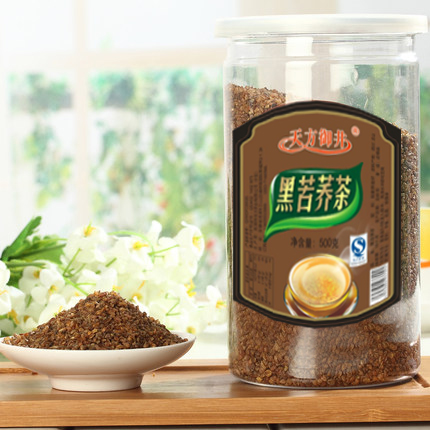 天方御井黄金苦荞250g 黑苦荞茶500g四川凉山苦荞麦茶