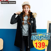 美特斯邦威棉服女2016秋冬装 连帽毛领舒适棉衣长外套 新款