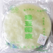 400g 4袋 包邮 绿豆粉皮 炖肉吃火锅 凉皮 山东菏泽特产干货
