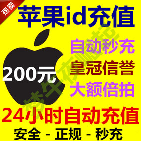 百合是什么意思_充正收入是什么意思