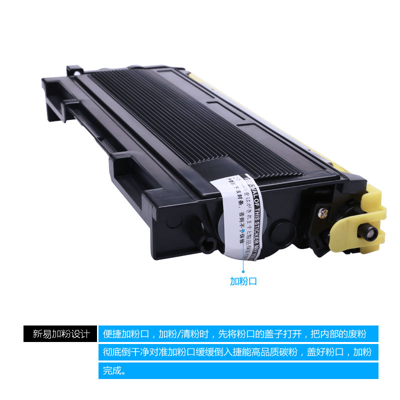 联想硒鼓粉盒耗材办公特价促销ld2822lj2200原装用完未加粉空硒鼓
