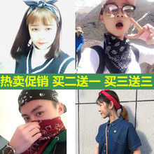 发带 户外头带腰果花韩国时尚 EXO嘻哈街舞围脖吸汗头巾 纯棉方巾