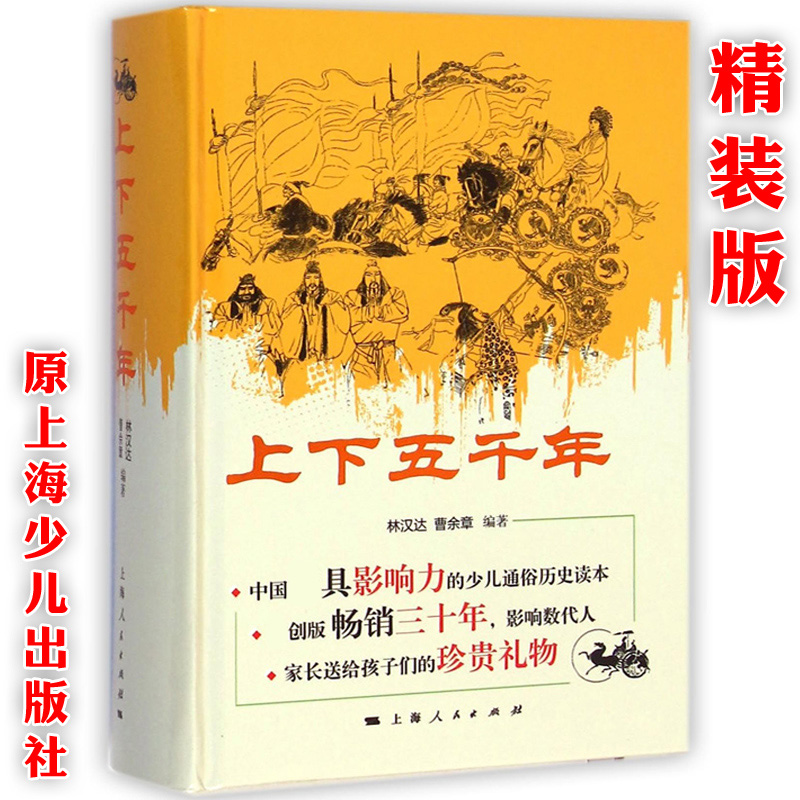 推荐最新五人篮球赛规则 五人制篮球赛规则信