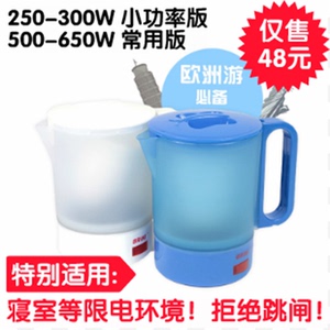 【升热水壶图片】升热水壶图片大全