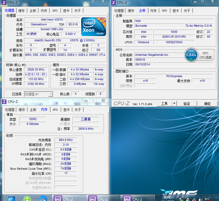 Intel 至强 X5570 cpu 2.93G 正式版1366 另