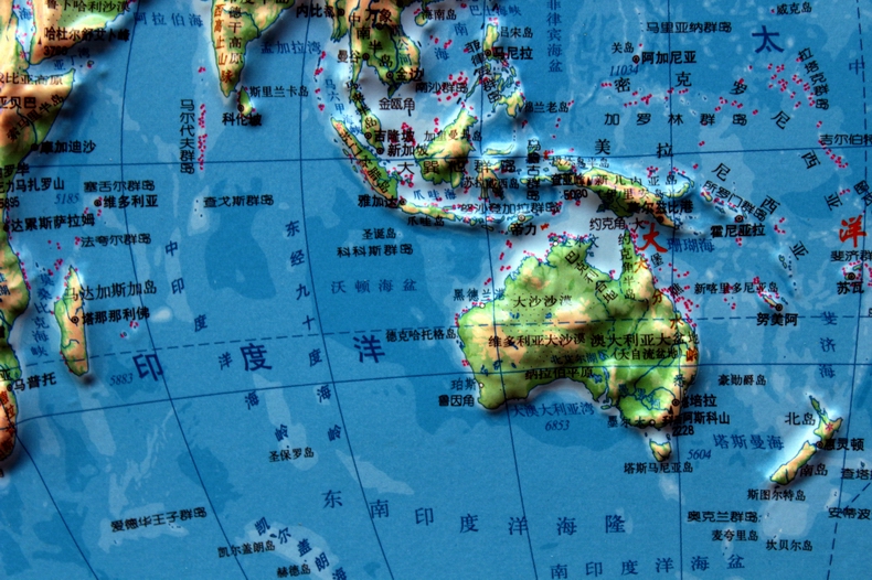 2016世界地形图 3d凹凸立体地图挂图 29x21cm 星球地图出版社 16开图片