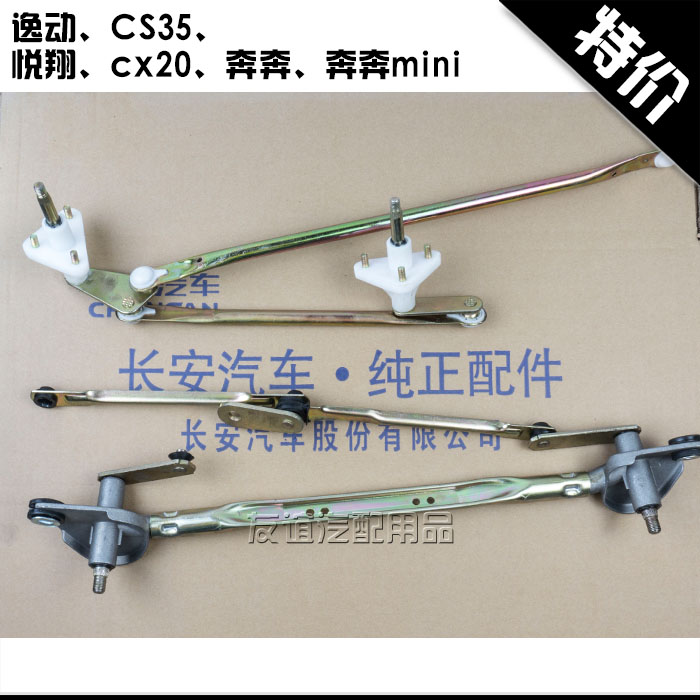 cs35ݶc20豼miniˢƸ˱۵