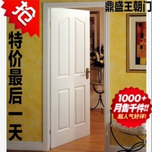 木门免漆门非烤漆门非钢木门 套装门房门室内门复合实木门卧室门