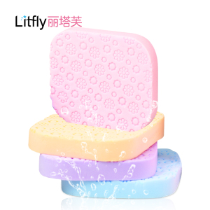 【拍3免1】珍珠洁面扑