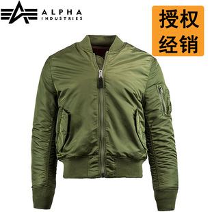 授权正品 阿尔法alpha ma-1 飞行夹克瘦身修身款ma1防寒棉服外套