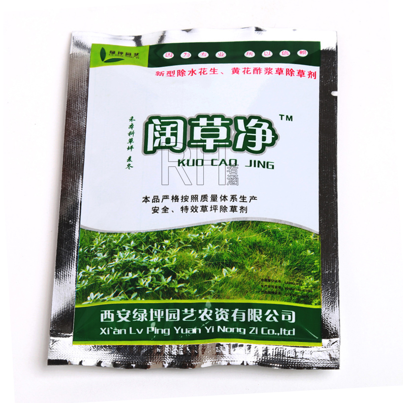 草坪隆青苔净园林专用除草剂 除草坪,苗木青苔 苔藓 优乐净