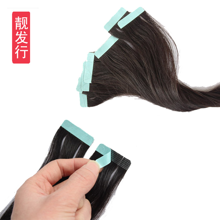 佰丝堂无痕补发块真发 女士补发头顶发片 头顶