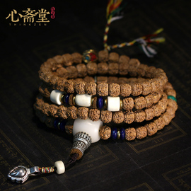 [盘龙之东传人]评价 重生盘龙之东皇传人怎么样