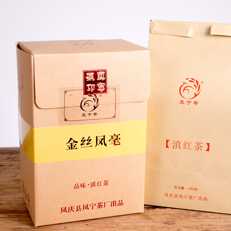 凤宁号2015年春茶 蜜香黄金芽特级滇红茶叶金丝凤毫250克包邮