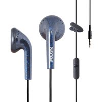 PLEXTONE\/浦记 G10小战锤游戏耳机 入耳式电