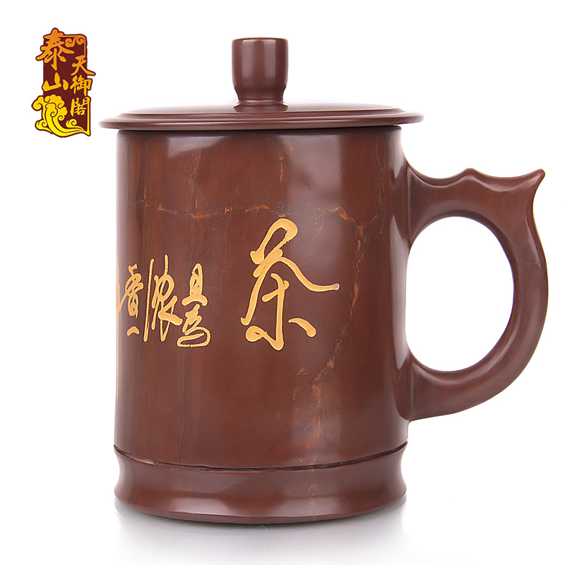 天御阁纯天然木鱼石杯子正品保健茶杯茶具水杯创意家用带盖茶道杯