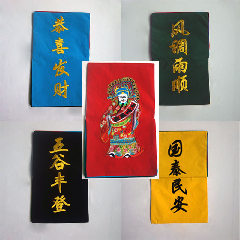 正品[戏曲mp3下载网址]戏曲大全mp3下载评测